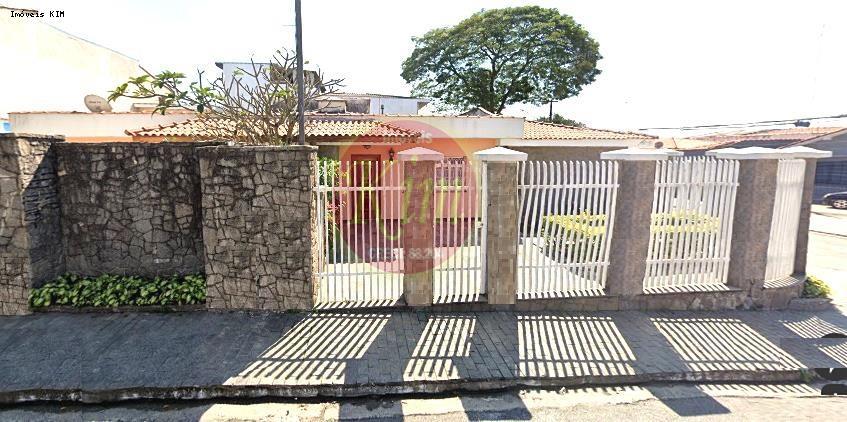 Casa, 1 quarto, 120 m² - Foto 2